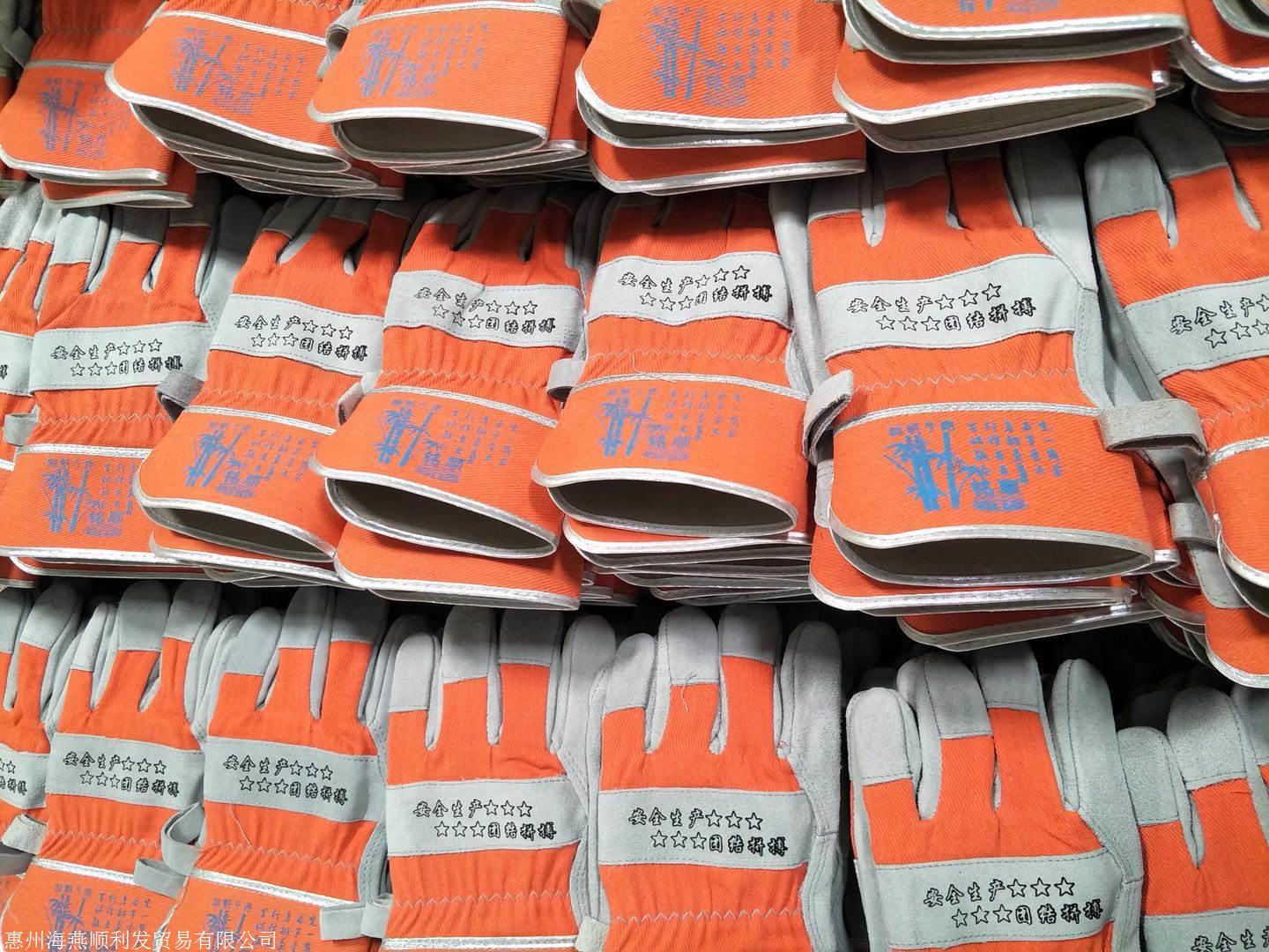 銘順電焊手套 皮手套與勞保防護的全面解讀